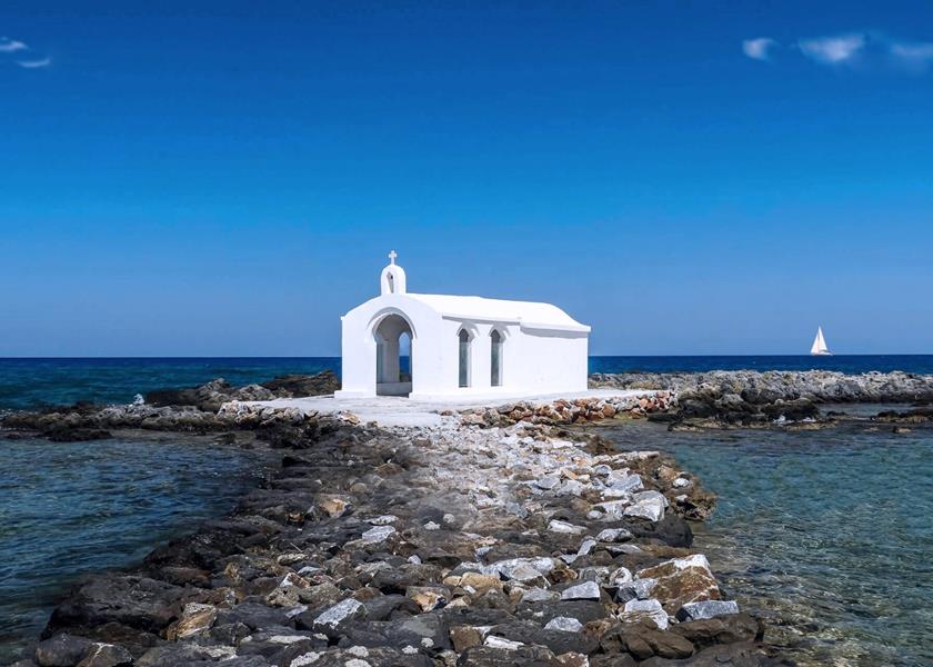 Γεωργιούπολη